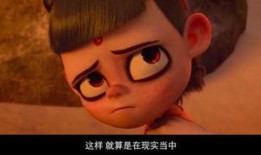 哪吒导演最新爆料,全新力作背后的创作秘辛与灵感火花