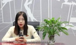 张薇内部人士爆料视频